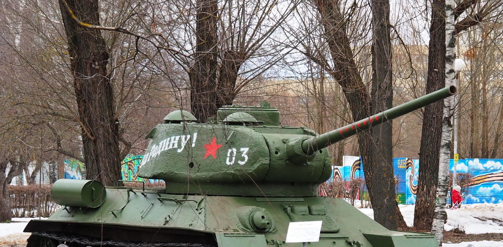 Т-34 Героя Советского Союза Степана Горобца