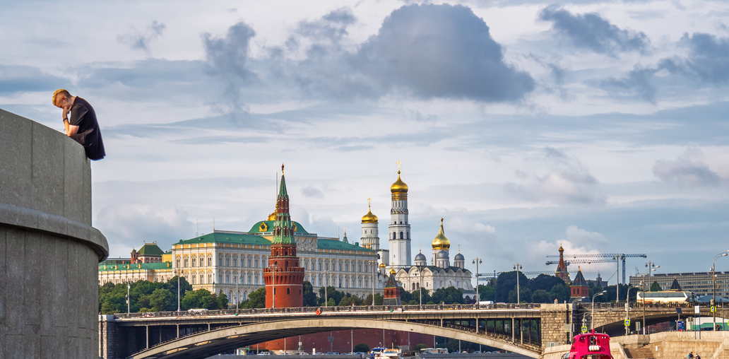 Вид на Московский Кремль с Пречистенской набережной