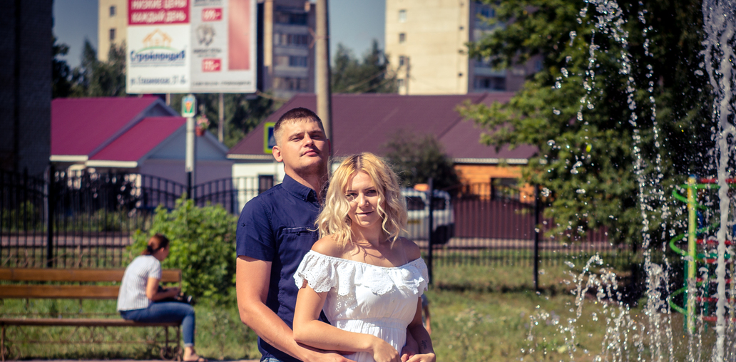 Ольга и Сергей