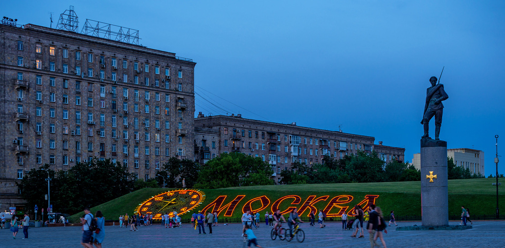 Входная площадь Парка Победы, Москва