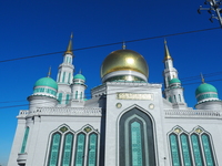 Московская мечеть.