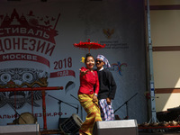 Индонезия фест