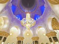 Мечеть Шейха Зайда