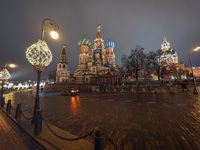 Москва - Новогодняя 2020