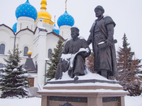 Памятник Зодчим Казанского Кремля у у Благовещенского кафедрального собора