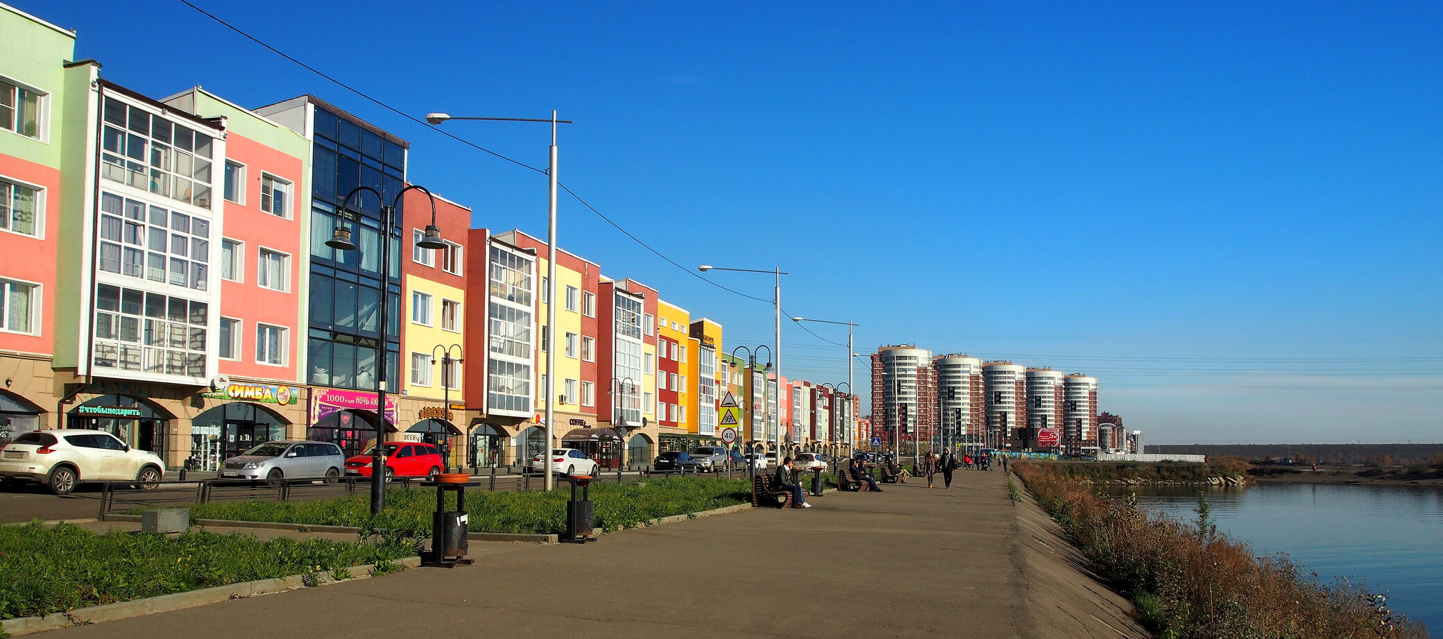 верхняя набережная в иркутске