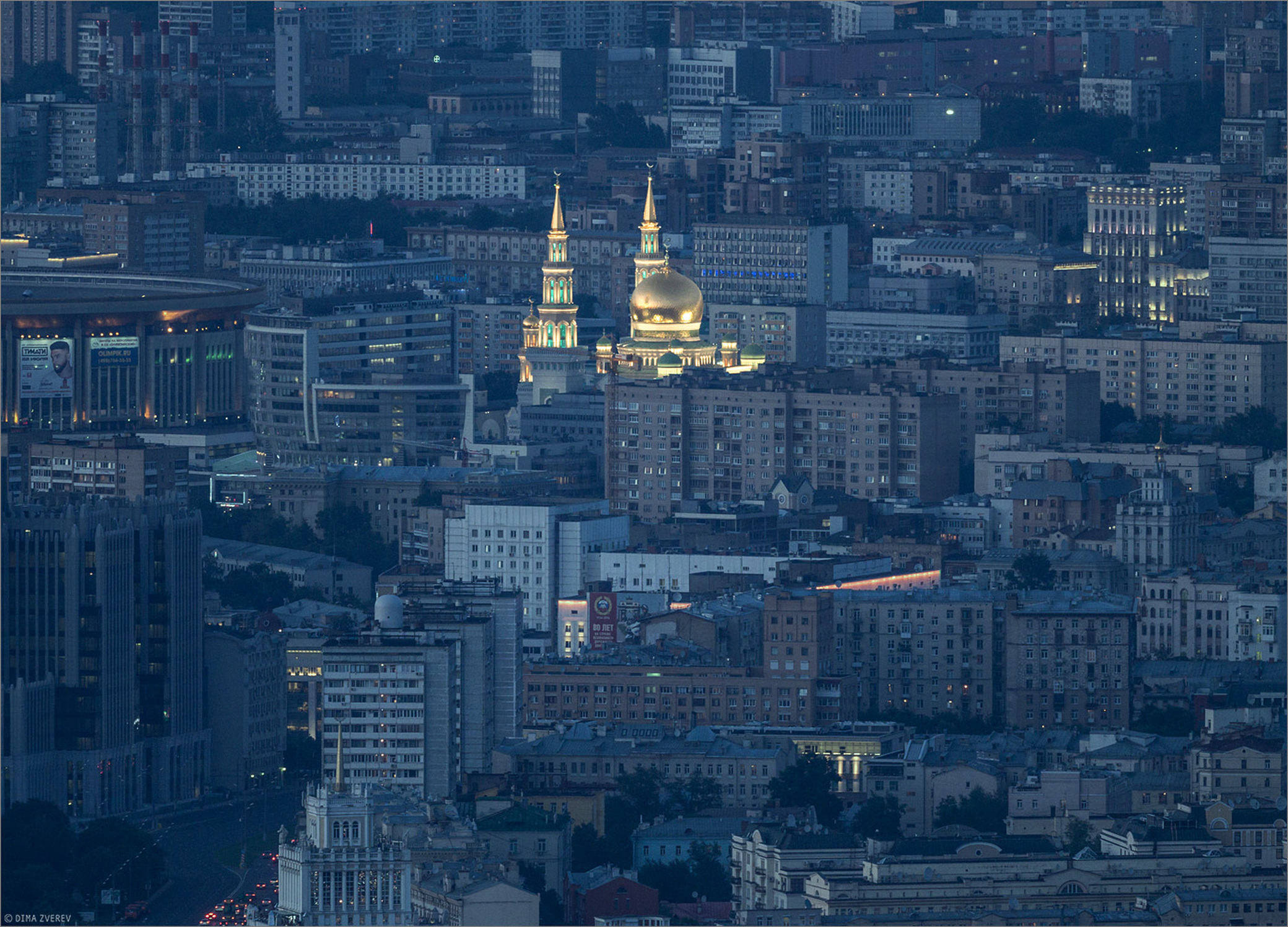 Вид на новую Соборную мечеть в Москве