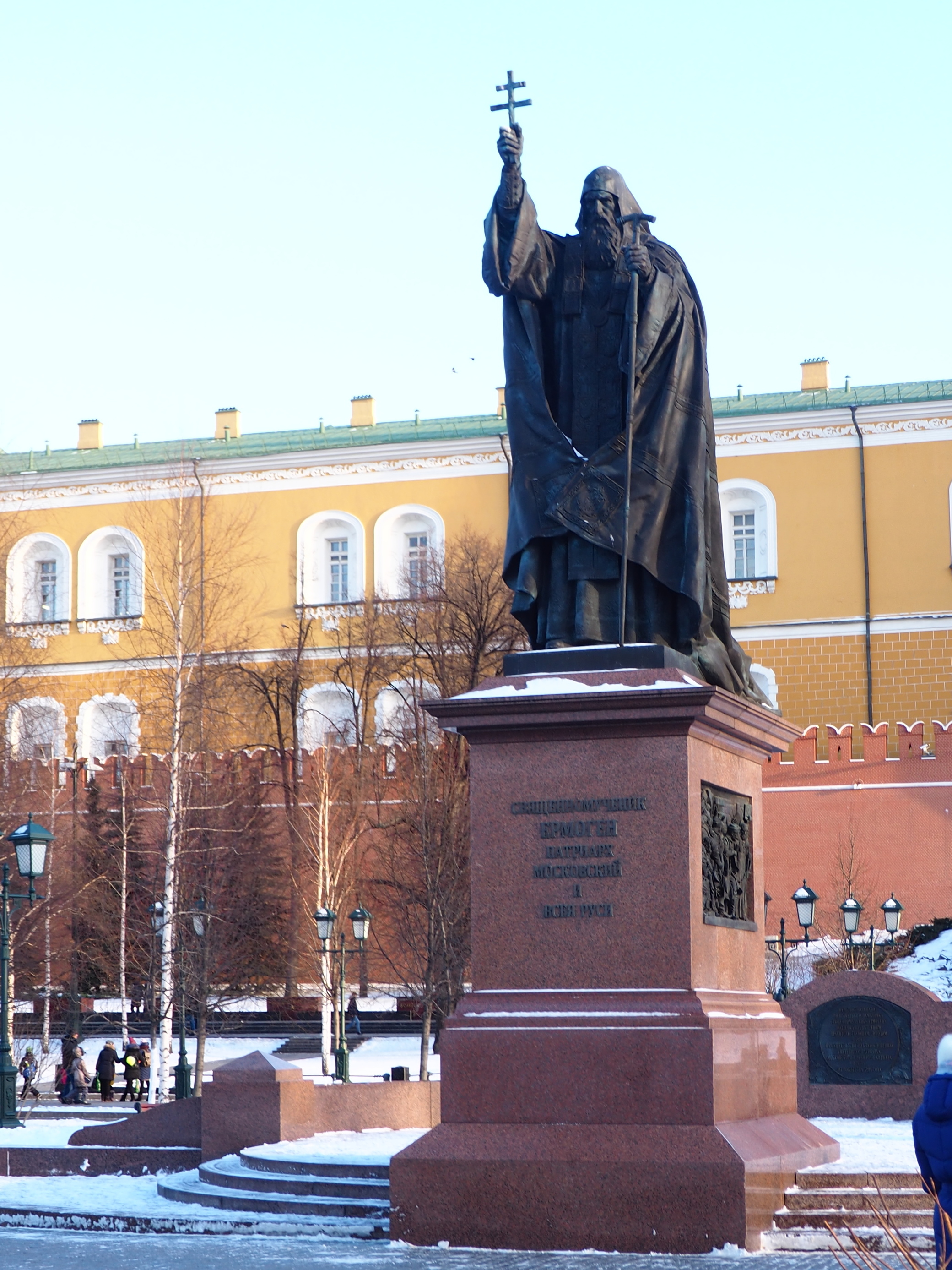 Памятник Патриарху Ермогену