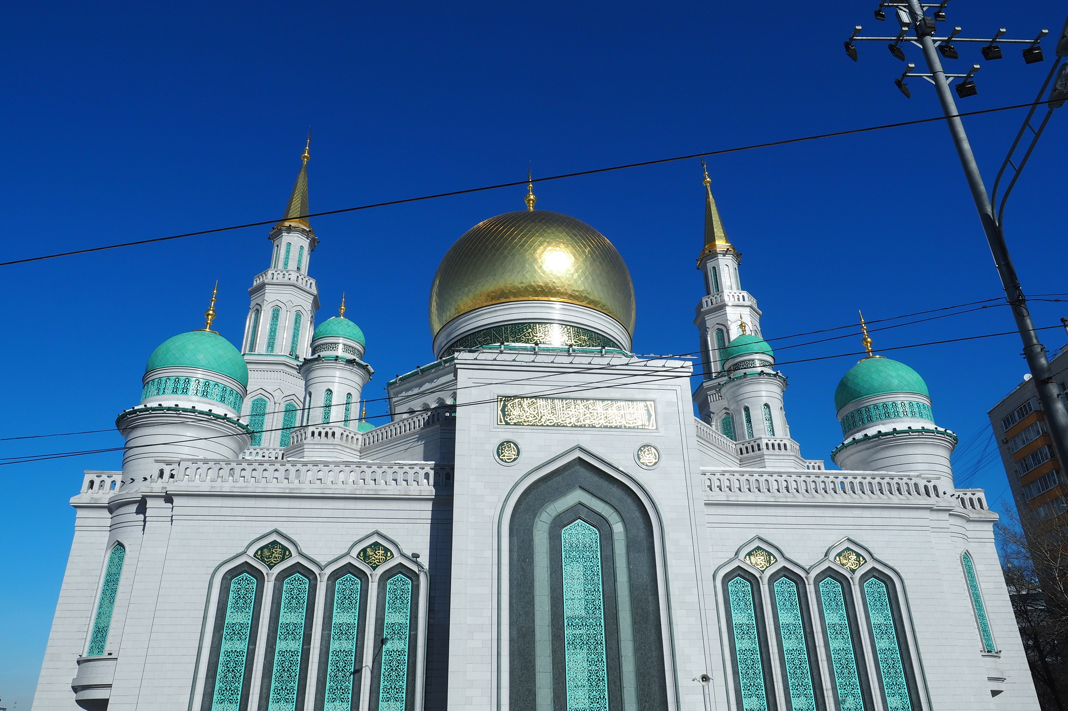Московская мечеть.