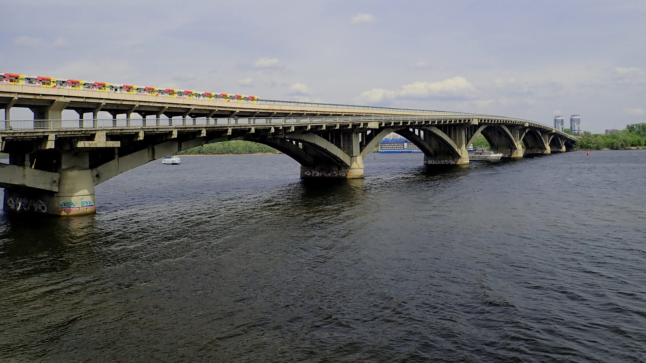 Мост "Метро"