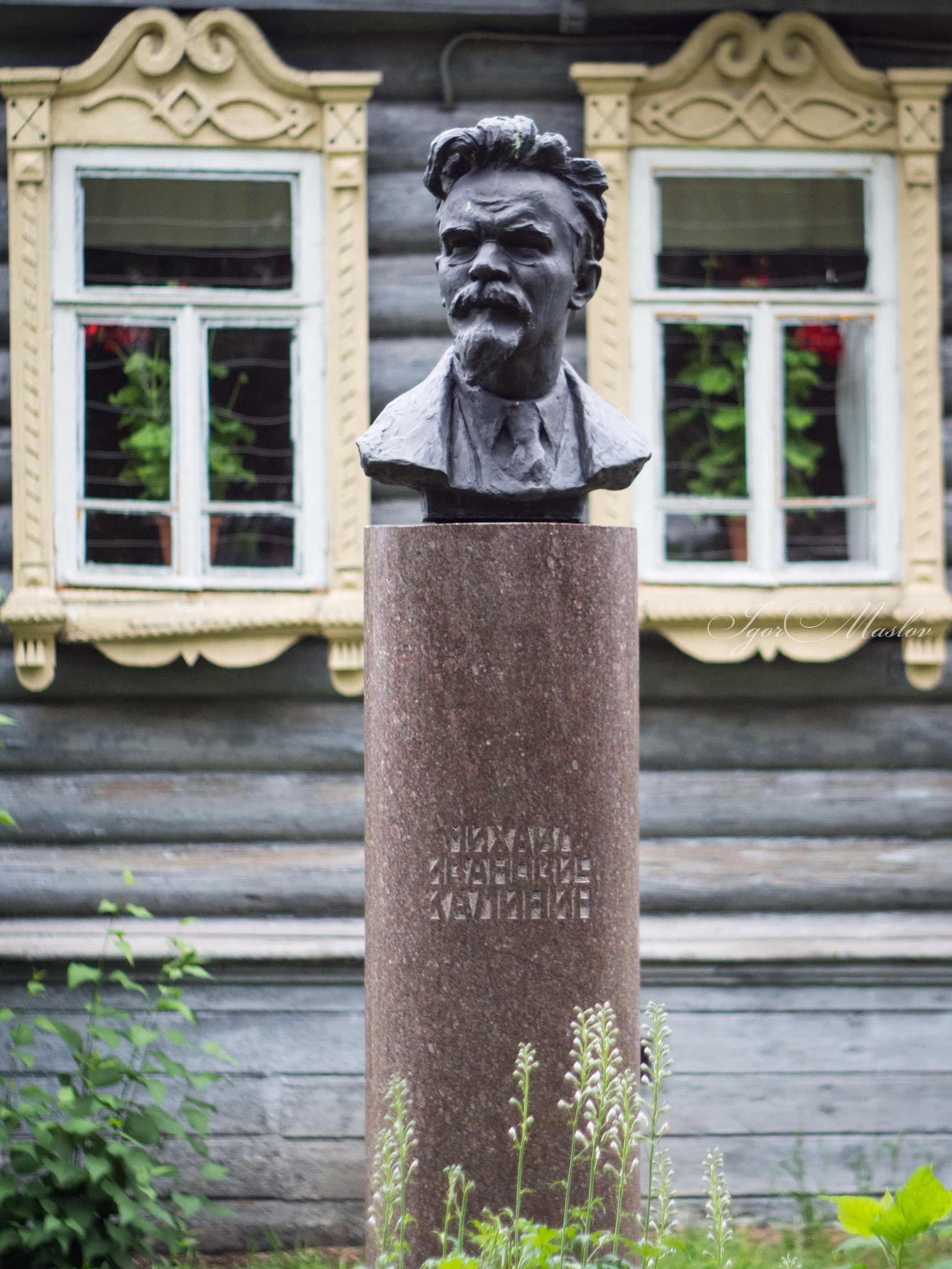 Памятник дедушке Калинину