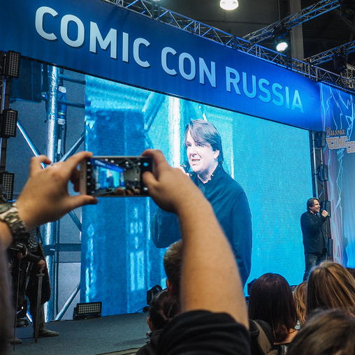 Comic Con Russia 2016 Константин Эрнст