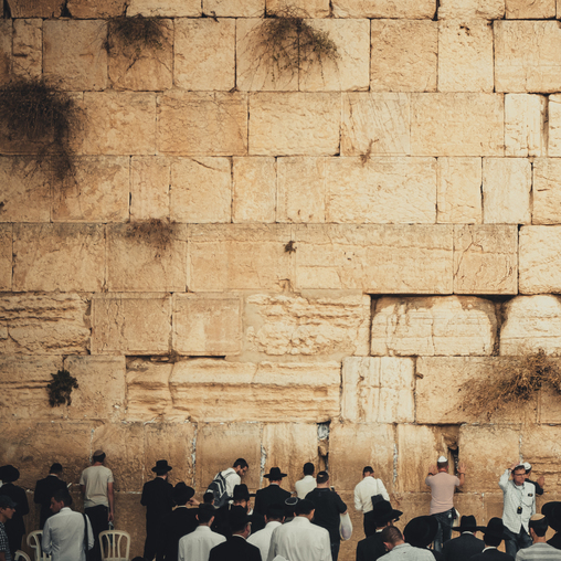 Израиль, Иерусалим. Стена Плача