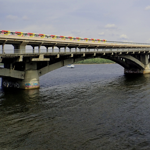 Мост "Метро"