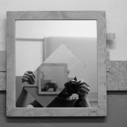 Автопортрет в зеркалах.