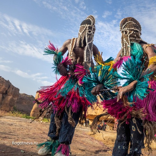 Танец Догонов Мали