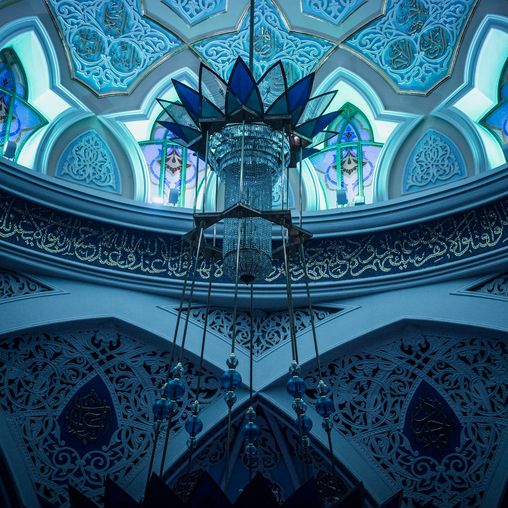 Убранство мечети