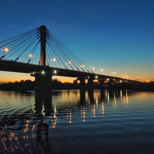 Кировский мост, Самара