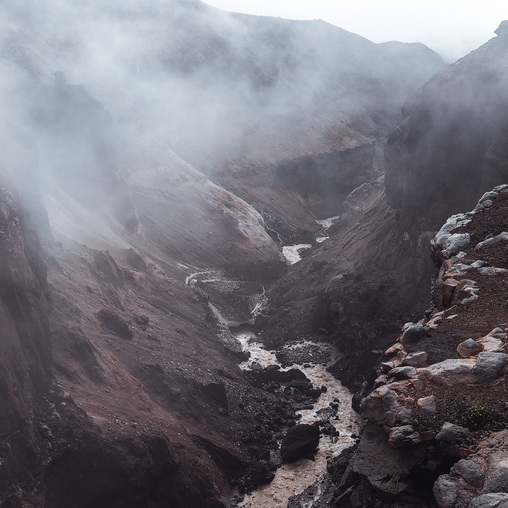Туман в каньоне Опасный