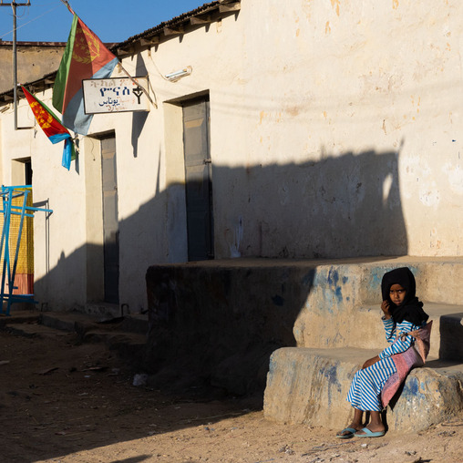 На улицах Керен ( Эритрея)